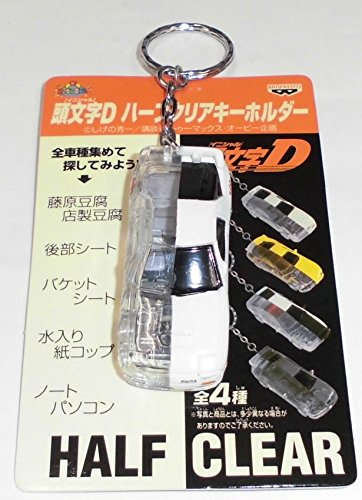 Amazon | コンビニ愛テム 頭文字D ハーフクリアキーホルダー RX-7 FC3S